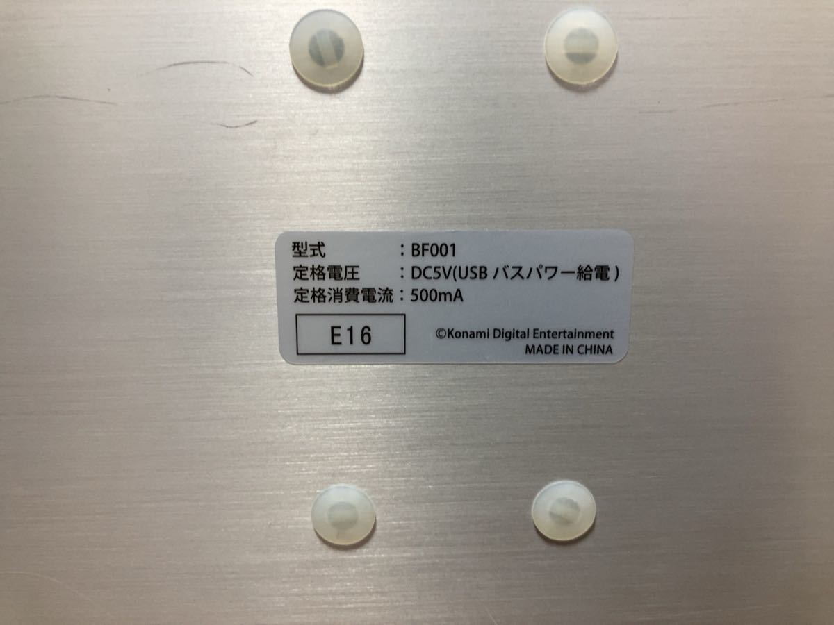 ビートマニアIIDX 専用コントローラー プレミアムモデル 三和 ビートマニアIIDX 専用コントローラー プレミアムモデル 三和