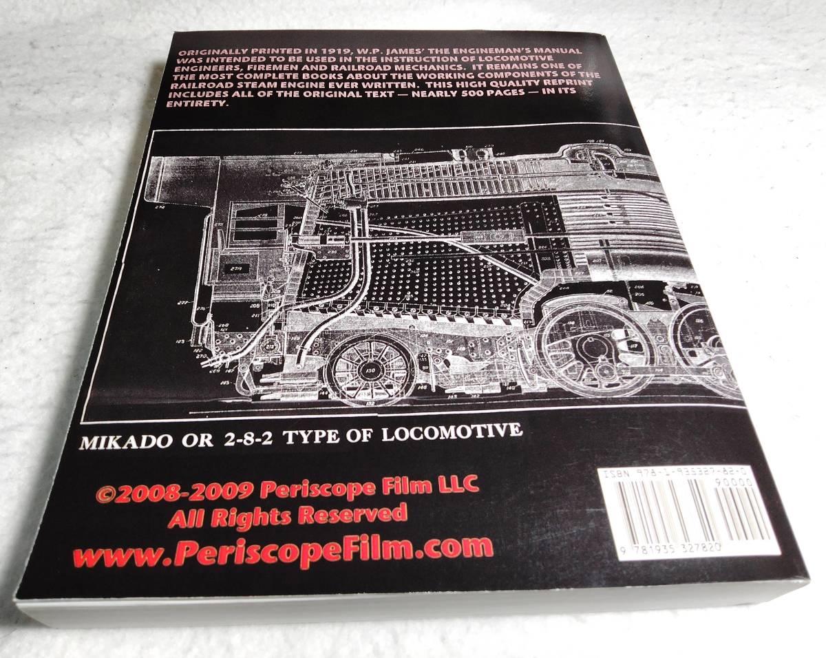 ＜洋書＞機関車・機関士マニュアル『THE LOCOMOTIVE ENGINEMAN'S MANUAL』The Classic Locomotive Text from 1919(1919年テキストの転写版)