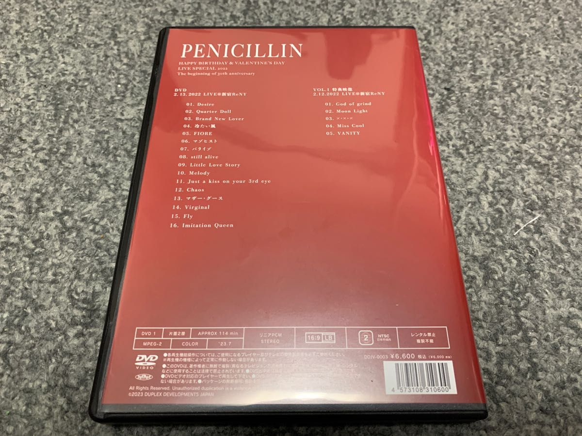 DVD／PENICILLIN 30th anniversary LIVE SPECIAL 2022｜Yahoo!フリマ