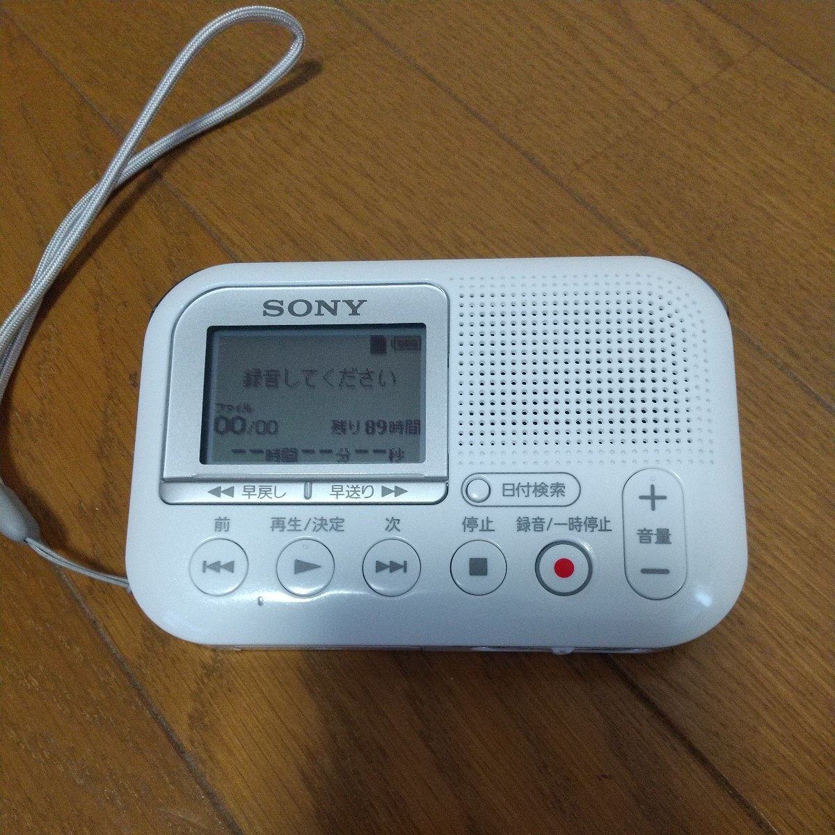 中華のおせち贈り物 ICD-LX31 MP3☆SONY メモリーカードレコーダー 8MB