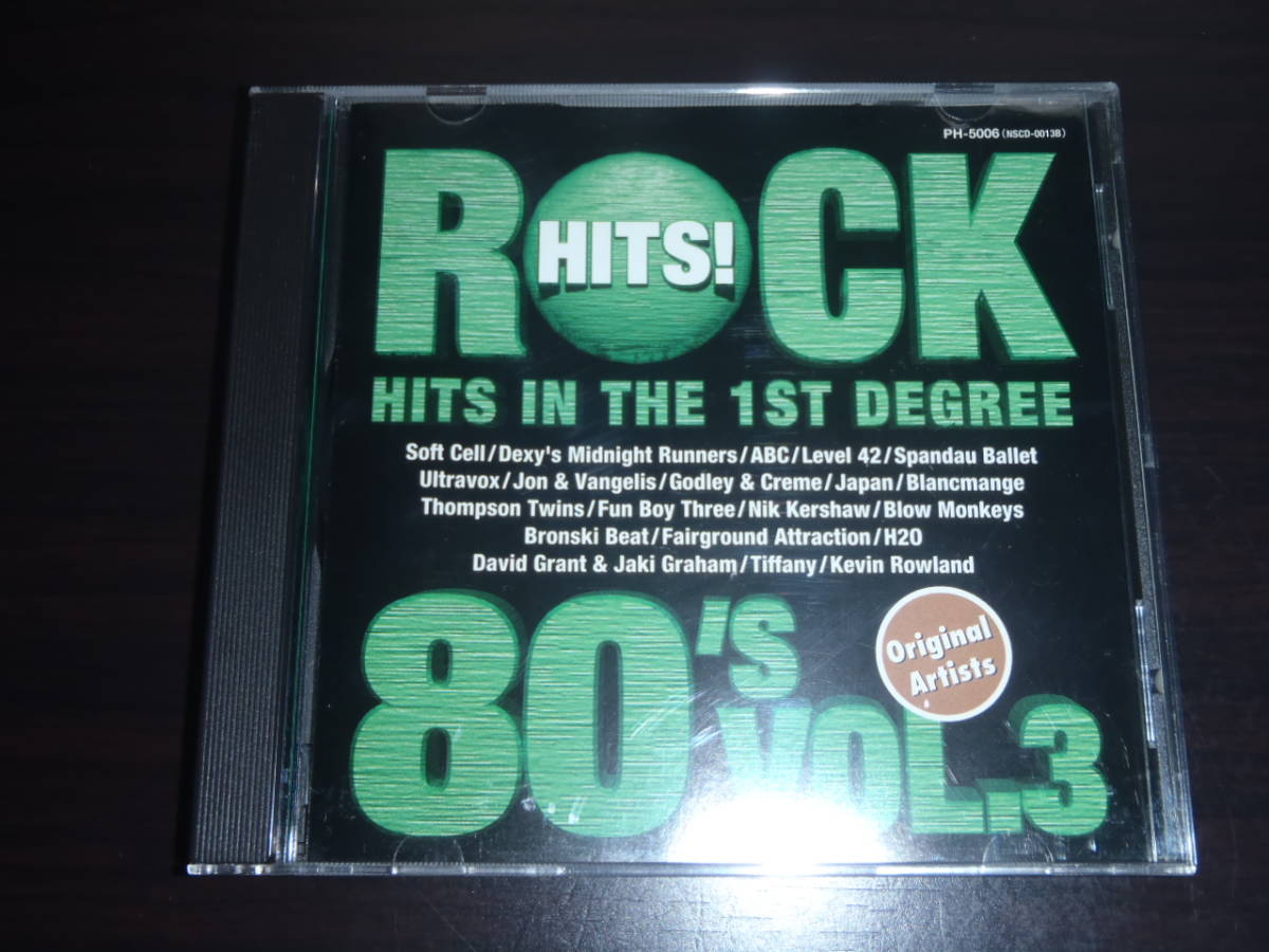 大幅値下！“ROCK ＨITS! 80’s VOL.3” HITS IN THE 1ST DEGREE！ 80年代ロック・ヒッツ！全20曲！オリジナル・アーティスト！_画像1