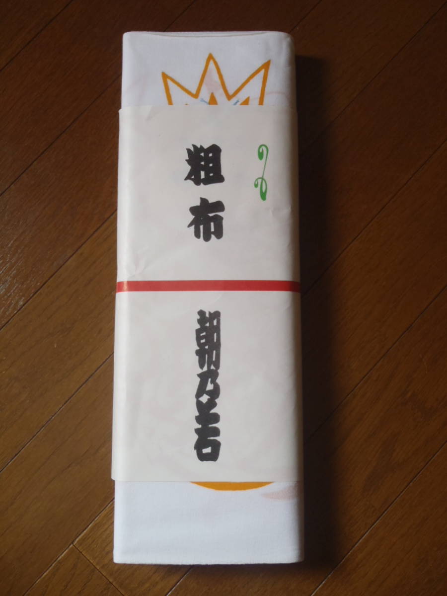  large sumo! Heisei era. name power .! morning ...! at that time popular [ itself. character + fire - pattern ]. yukata cloth! note .!book@.! unused new goods! power . yukata cloth!