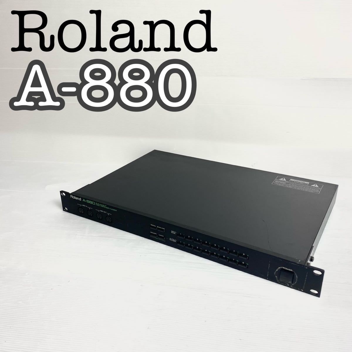 【完動品】Roland ローランド MIDIパッチベイ パッチャー ミキサー A-880_画像1