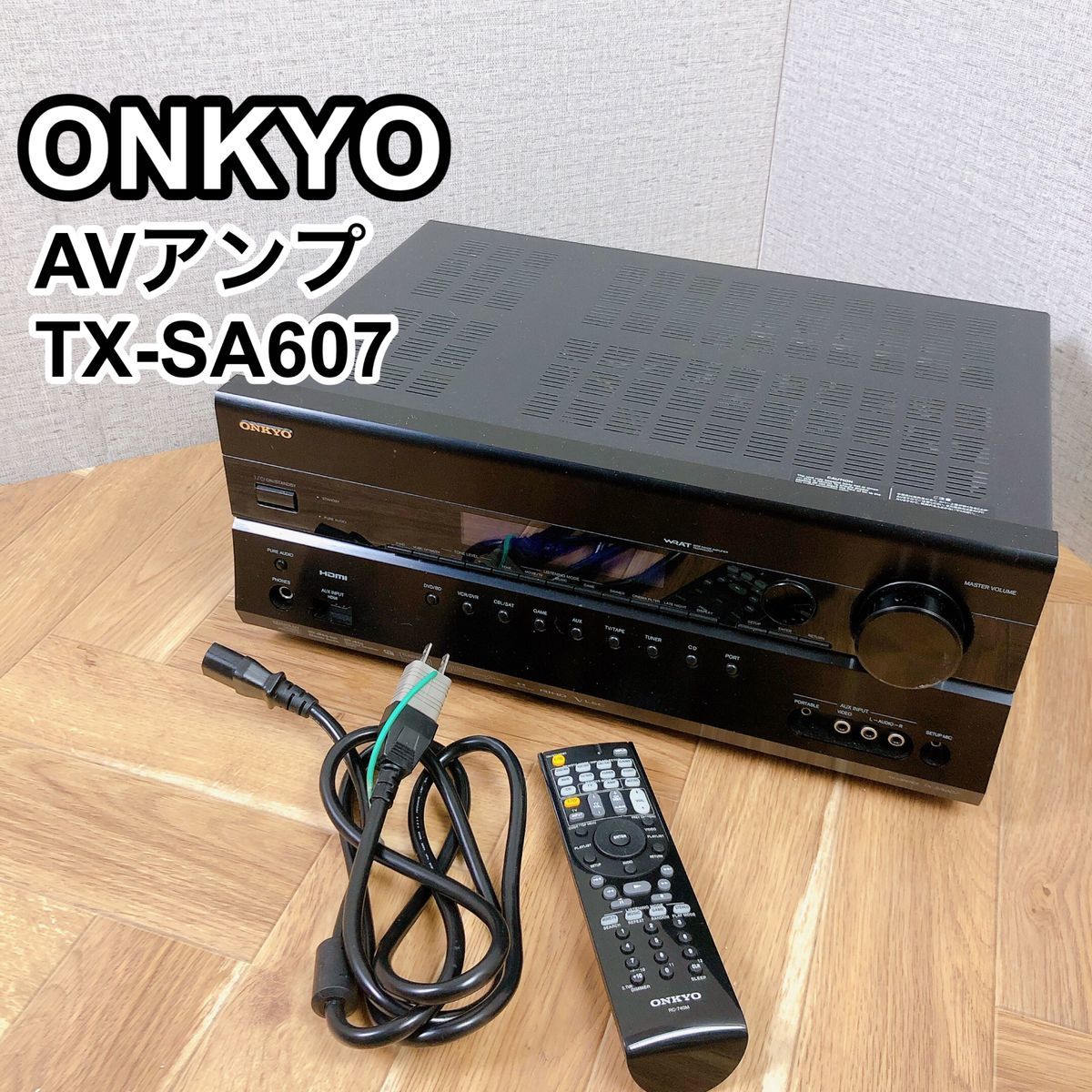 海外輸入】 ONKYO オンキョー TX-SA607 AVアンプ オンキヨー