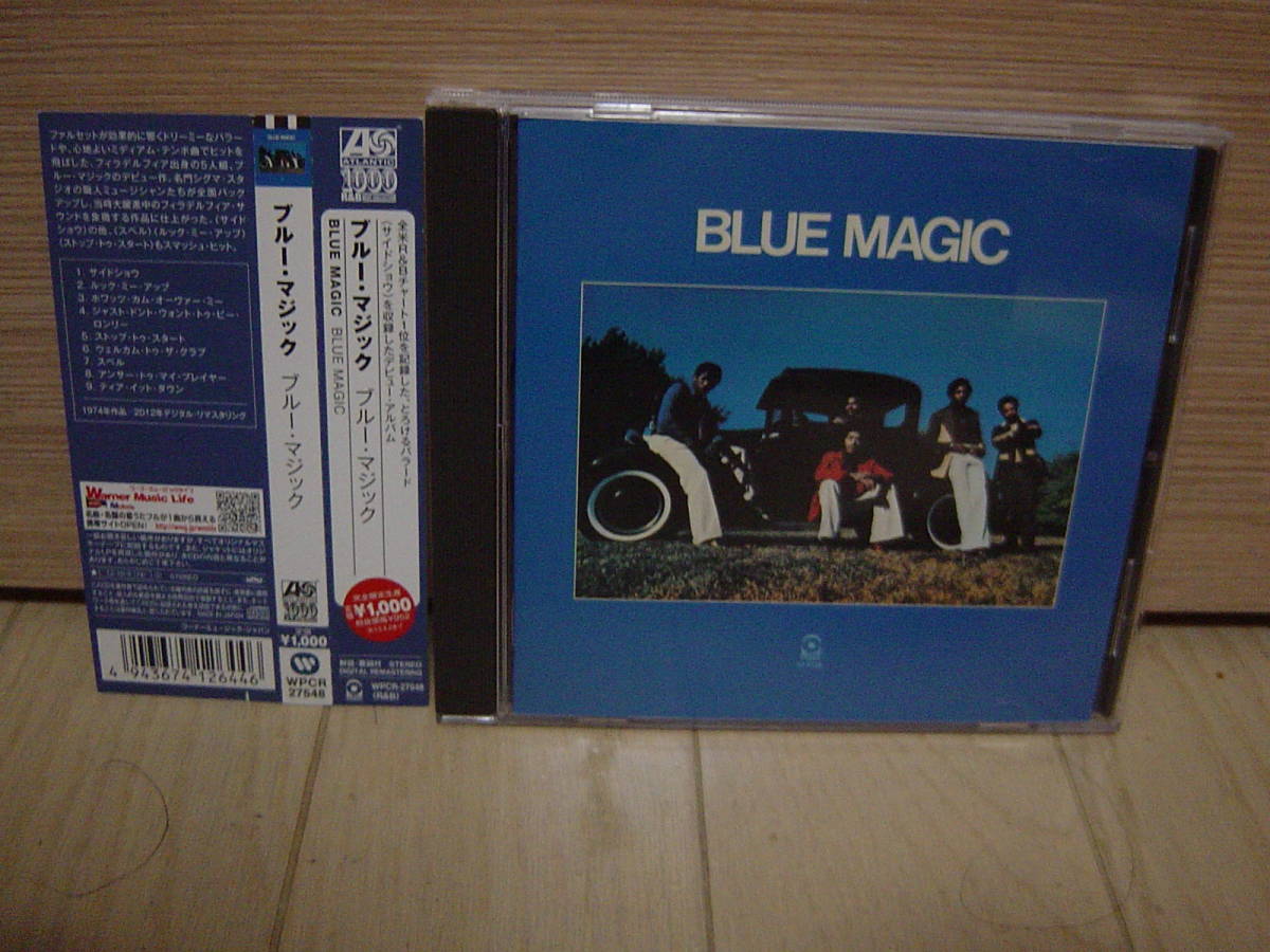 CD[SOUL] 帯美品 BLUE MAGIC ATCO 1974 ブルー・マジック_画像1