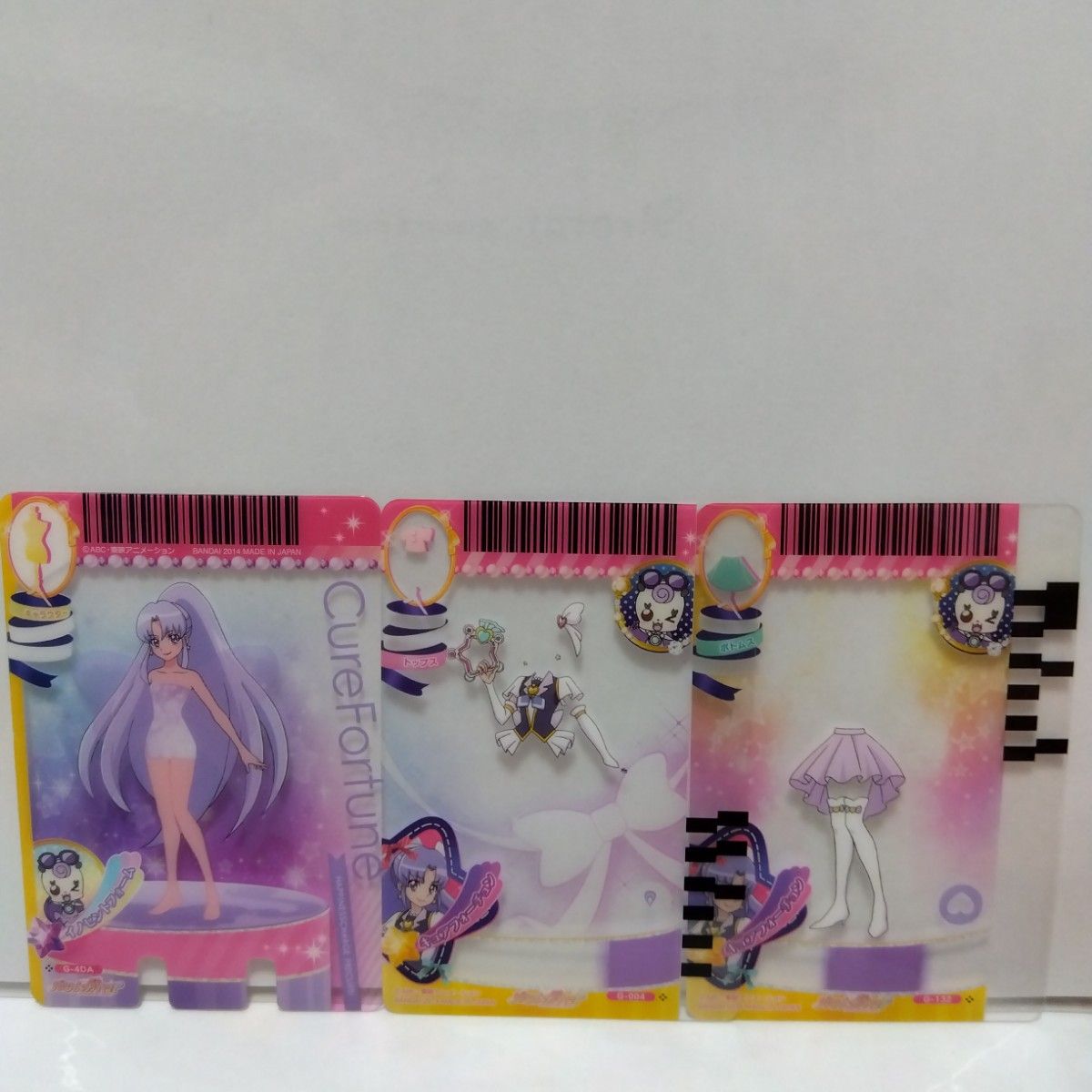 フォーチュンピアノ/ハピネスチャージプリキュア|Yahoo!フリマ フォーチュンピアノ/ハピネスチャージプリキュア|Yahoo!フリマ
