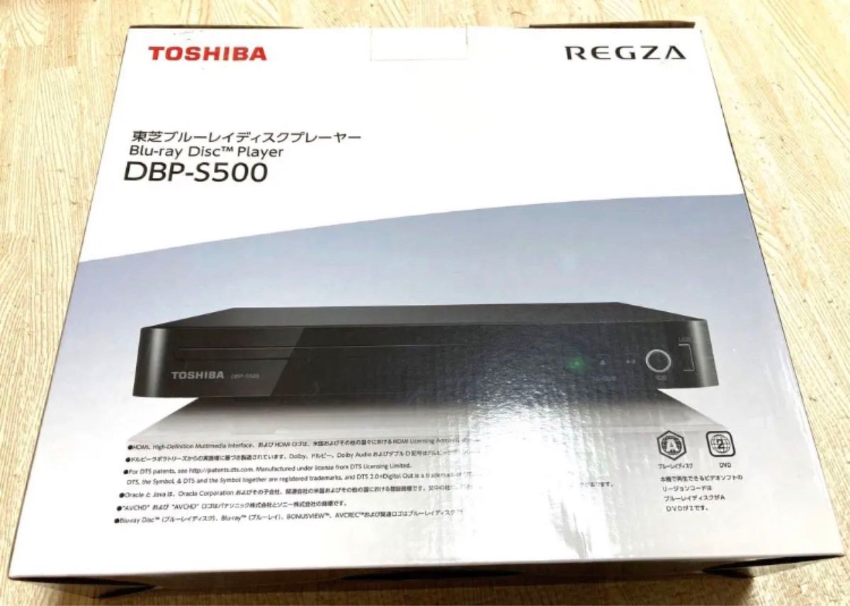 TOSHIBA REGZA レグザブルーレイ DBP-S500 プレーヤー｜PayPayフリマ