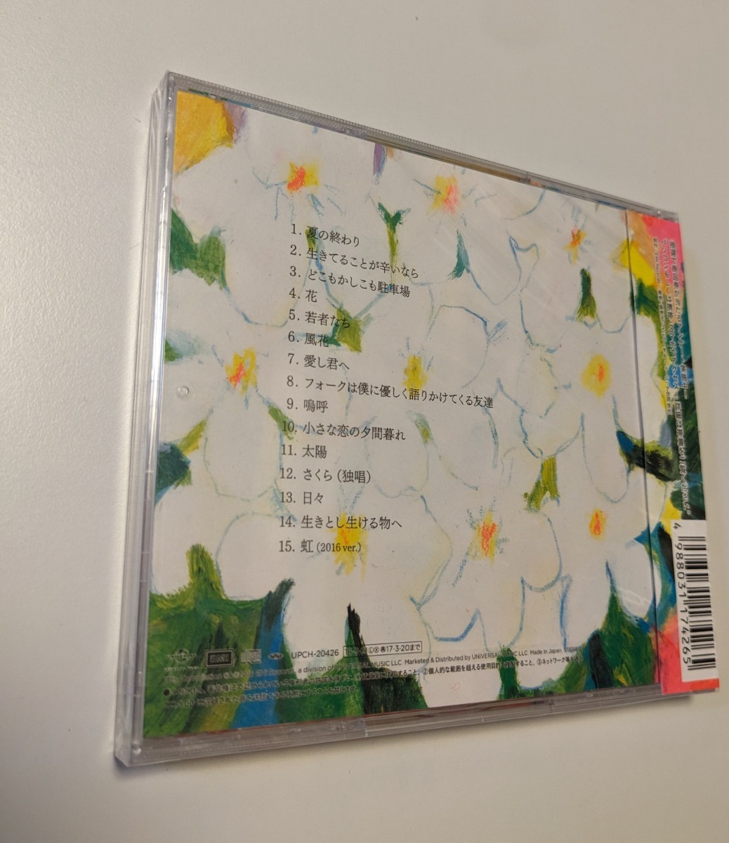 item_image_2