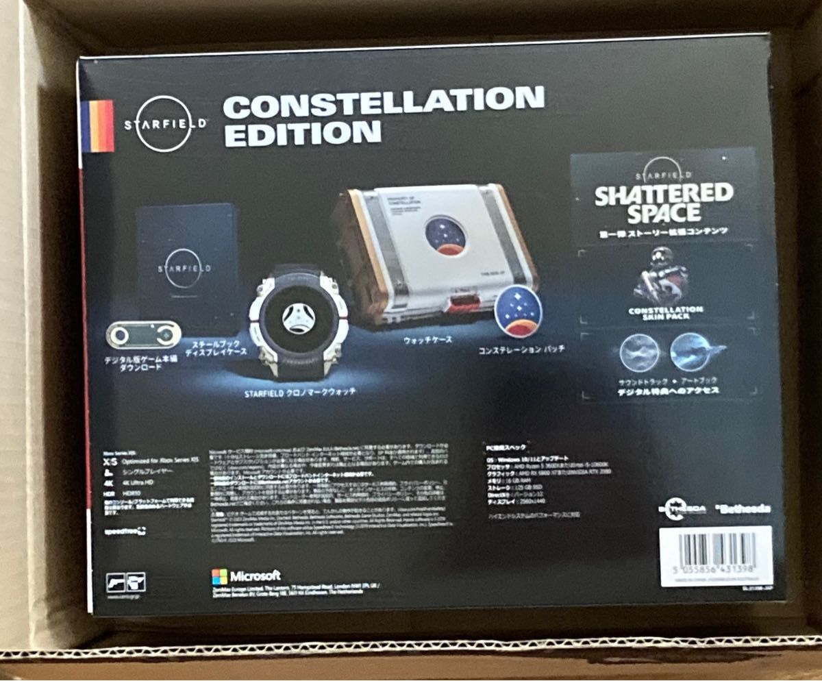 新品 未開封 STARFIELD CONSTELLATION EDITION スターフィールド コンステレーションエディション