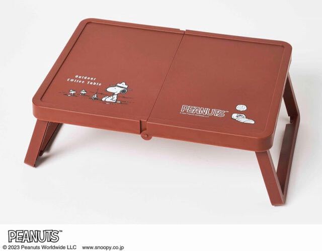 【MonoMaster 2023年9月号付録】PEANUTS スヌーピーデザインのコーヒーテーブル（未開封品）_画像8