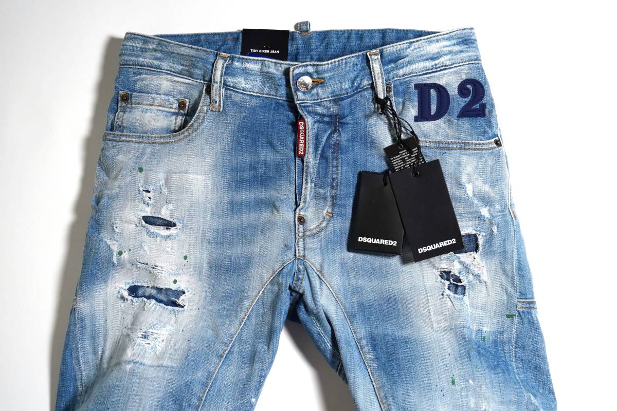 送料込 DSQUARED2 ディースクエアード ペイント デニム 48+climax77.fr