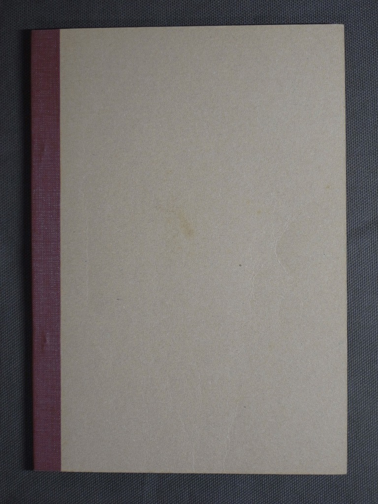 大正・昭和(初期)の一年生使用 「尋常小学国語読本 ・小学国語読本尋常科用」 完全複刻版 2冊揃 _画像5