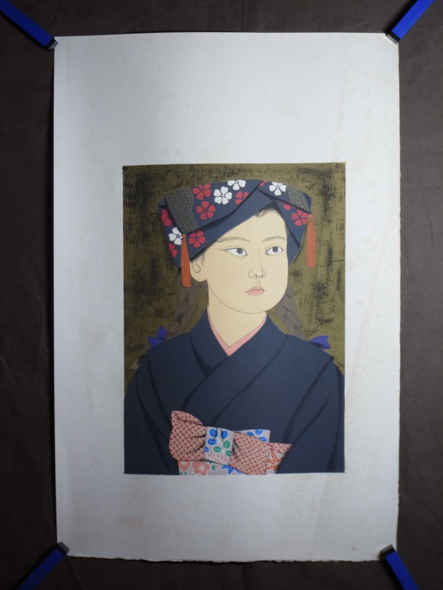 無落款・サイン無し『女絵』MMG版画〔リトグラフ〕作者不明 / 日本画 額装用_画像1