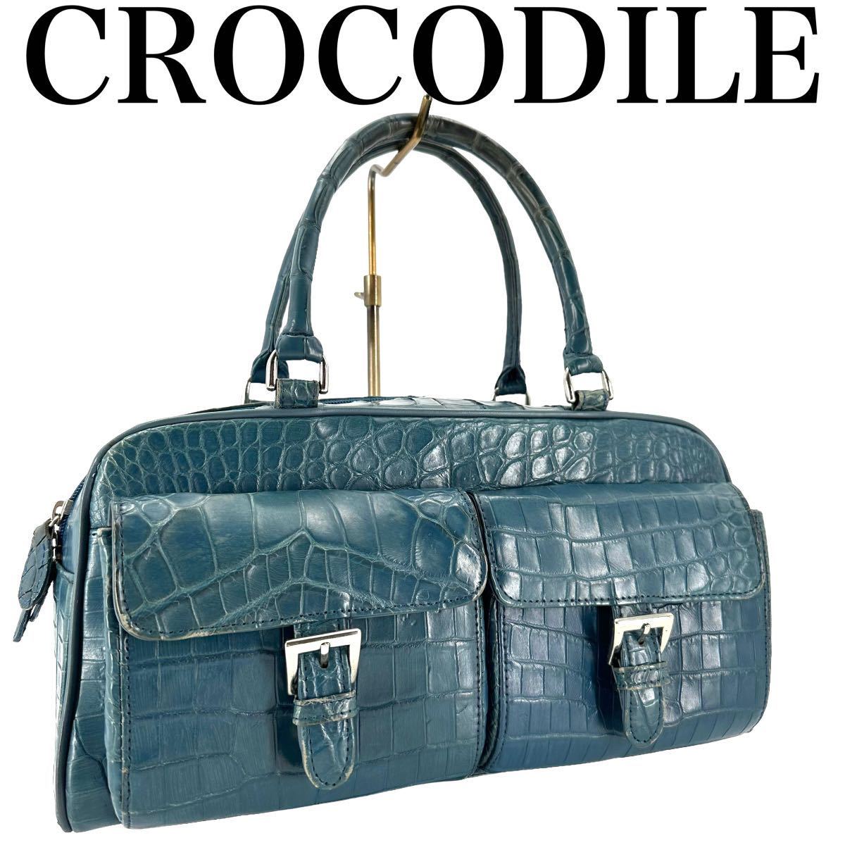 1円スタート クロコダイル crocodile 高級 希少 ブルー 青 Blue 腹革