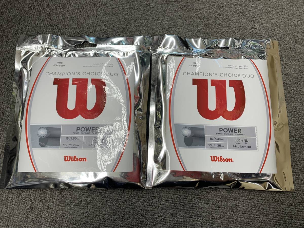 ウィルソン【国内正規品】チャンピオンズ チョイス デュオ ×2張セット