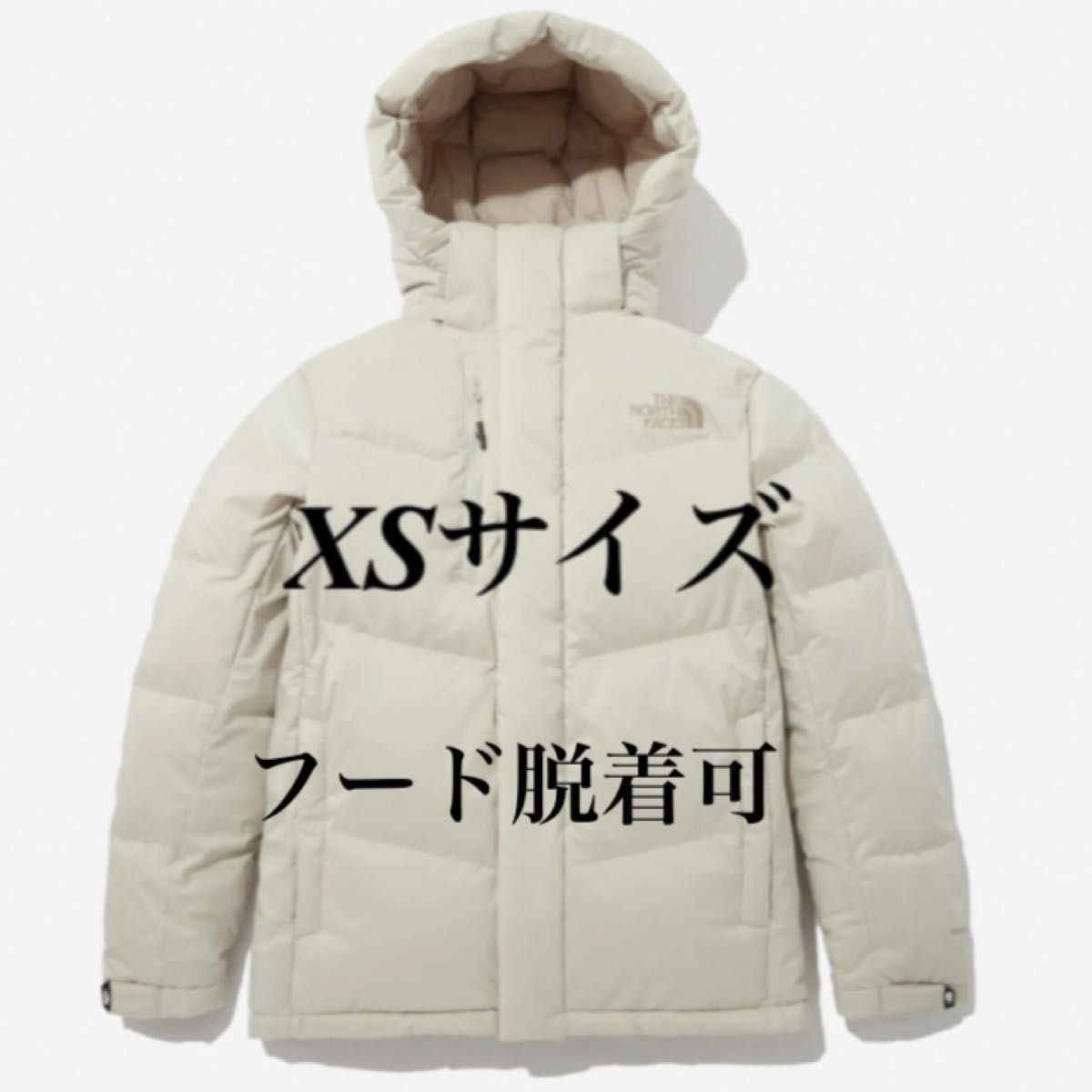 THE NORTH FACE 新品未使用　韓国正規品　ノースフェイス　ダウンジャケット　ライトベージュ XSサイズ