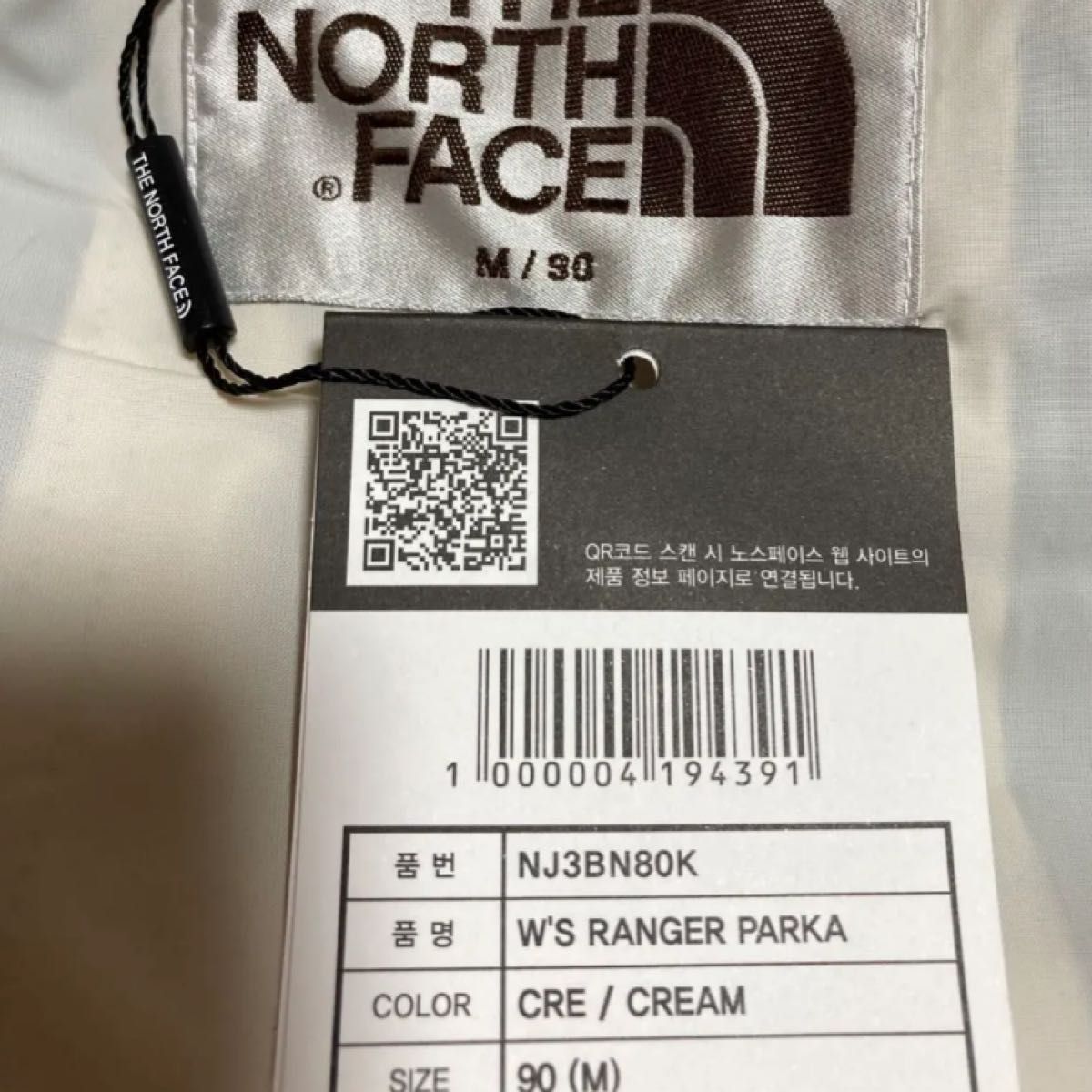 THE NORTH FACE 新品未使用 韓国正規品 W'S ノースフェイス パーカー