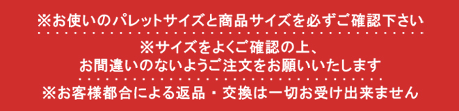 ハンドリフト1000kg 自動販売機運搬 超低床35mm フォーク長さ1150mm ハンドパレットトラック （個人様は営業所止め） KIKAIYA_画像5