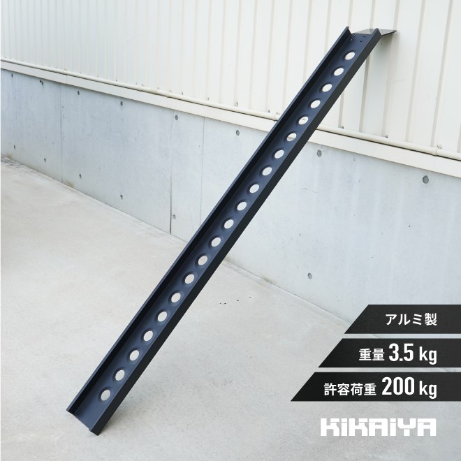 KIKAIYA bike slope aluminium slope black black aluminium bridge aluminium ladder ( private person sama is stop in business office )