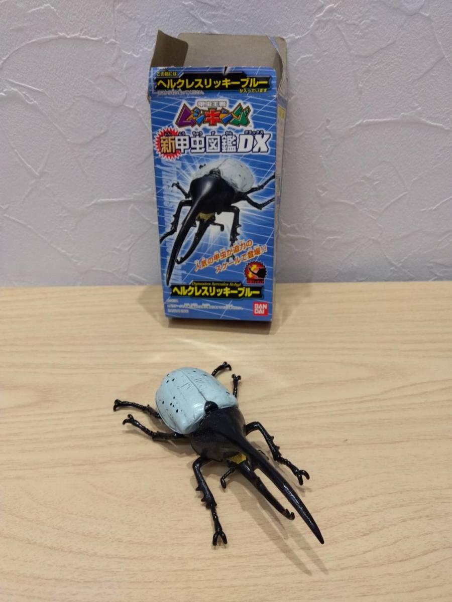 激レア】甲虫王者 ムシキング 新 甲虫図鑑 DX ヘルクレス 激レア】甲虫王者 ムシキング 新 甲虫図鑑 DX ヘルクレス