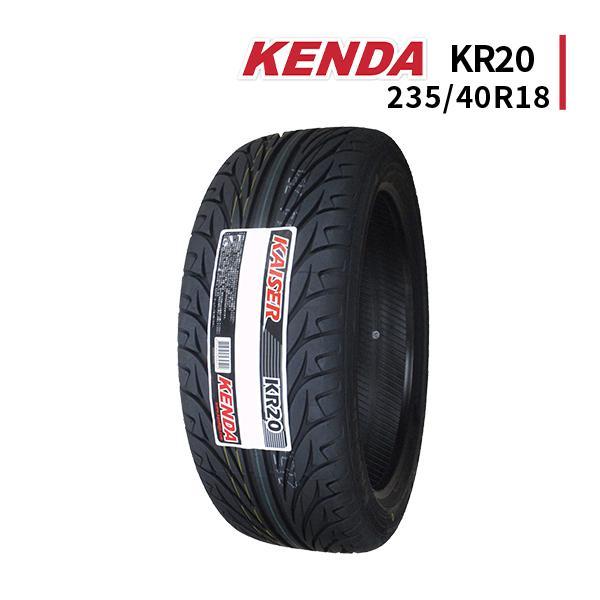 235/40R18 2023年製造 新品サマータイヤ KENDA KR20 送料無料 ケンダ 235/40/18_画像1