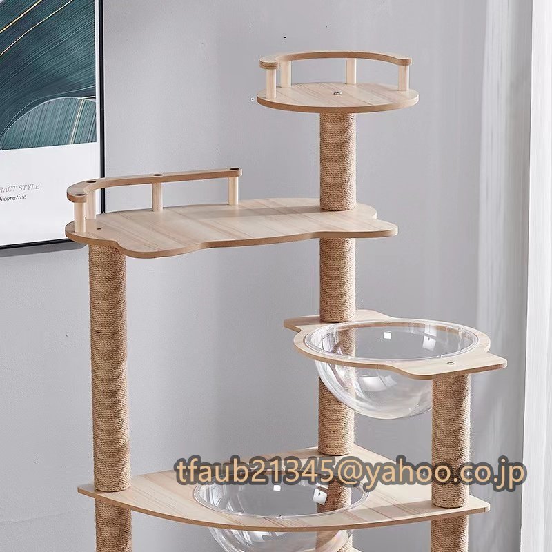 キャットタワー 木製 木目調キャットタワー 組立簡単大型猫多頭飼い シンプル おしゃれ耐久性が強い インテリア 省スペース猫用品_画像3