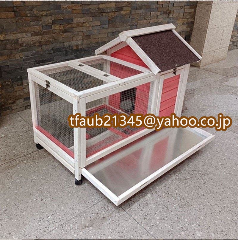  chicken small shop chi gold ko-p home use breeding cage outdoors wooden chicken .ne -stroke box attaching weather resistant house . cage rabbit cage removed possible bottom part 