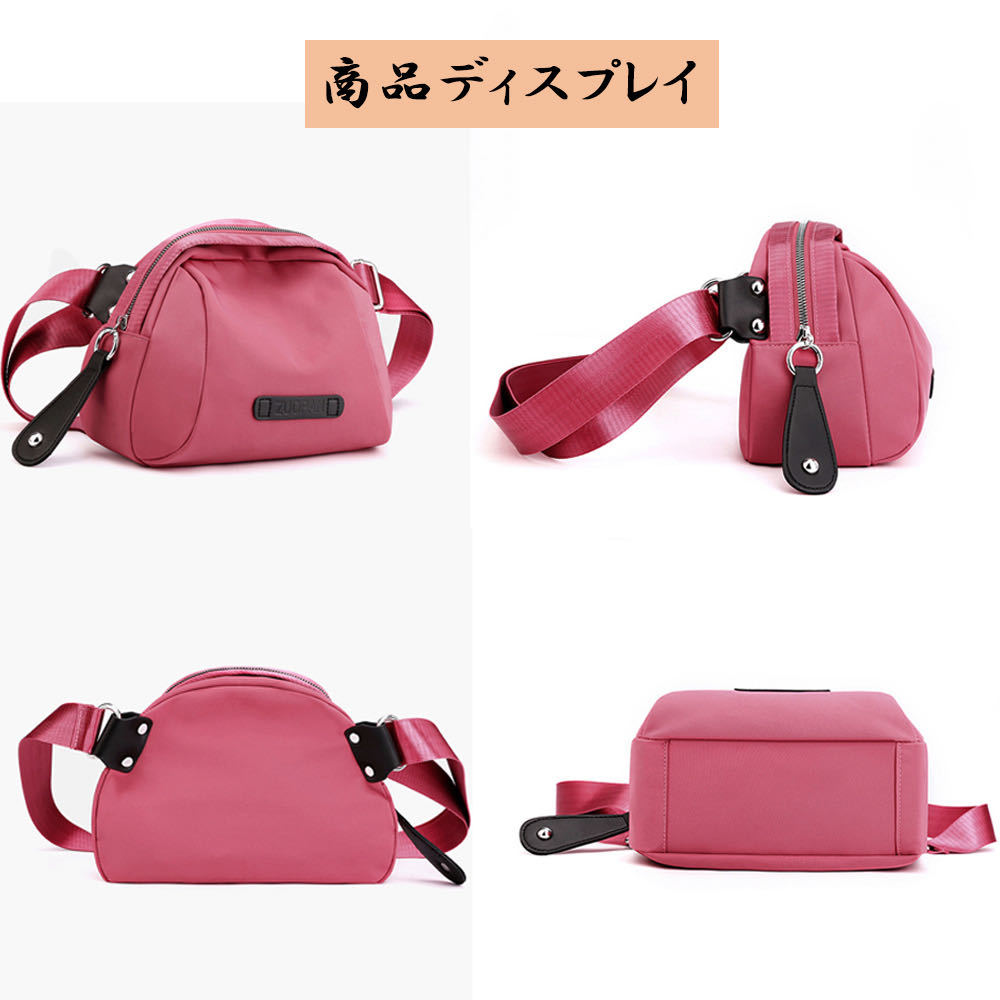  body bag light weight Mini shoulder bag 2way waist bag pochette nylon bag pink 