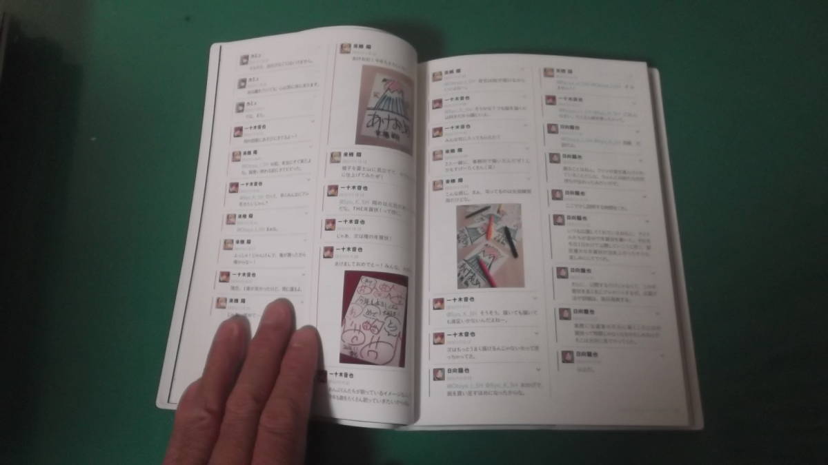 item_image_4