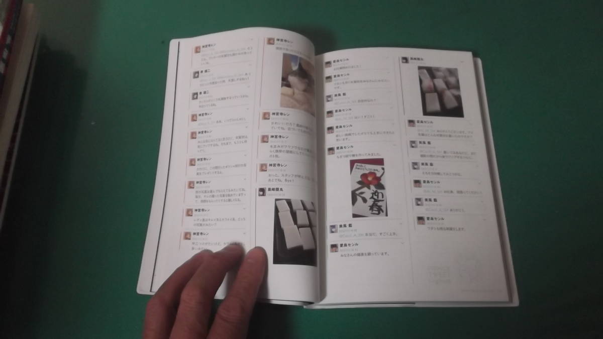 item_image_5
