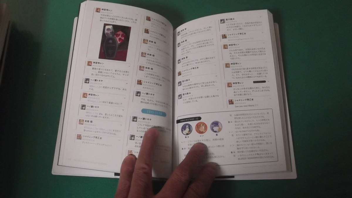 item_image_6