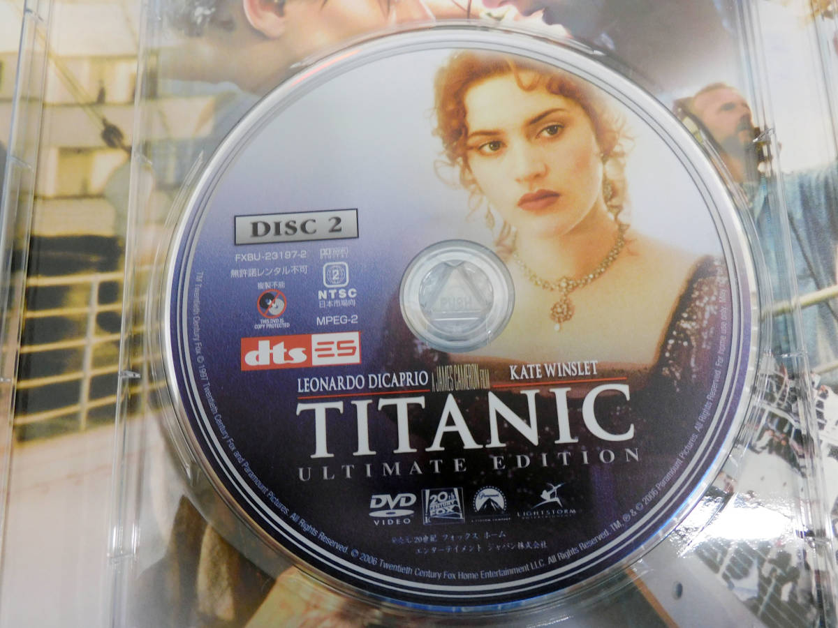 DVD TITANIC/タイタニック アルティメット・エディション 3枚組 【F28092303】_画像7