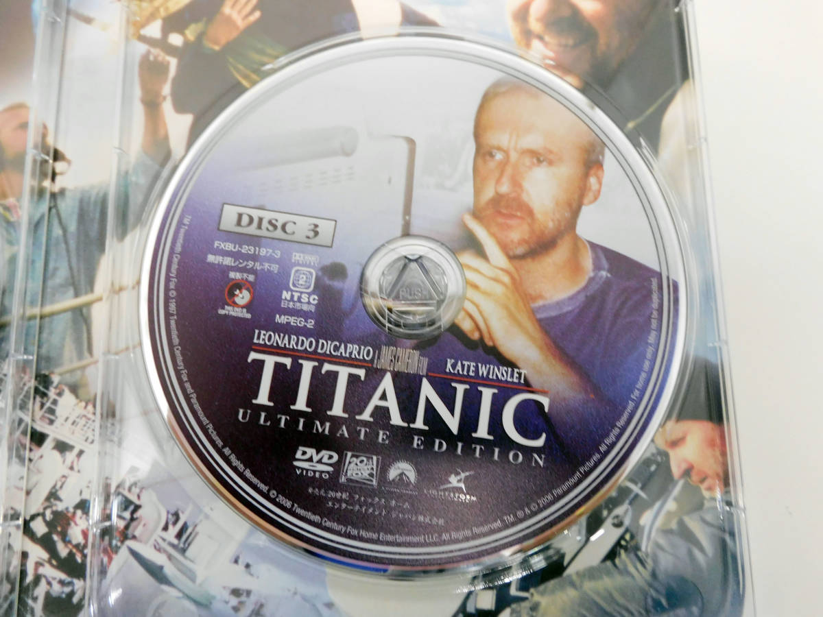 DVD TITANIC/タイタニック アルティメット・エディション 3枚組 【F28092303】_画像8