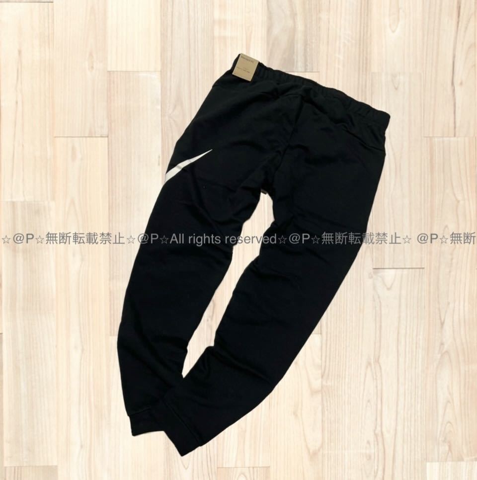 通販激安】 パーカー IT DO JUST 上下セット Dri-FIT ナイキ NIKE 新品