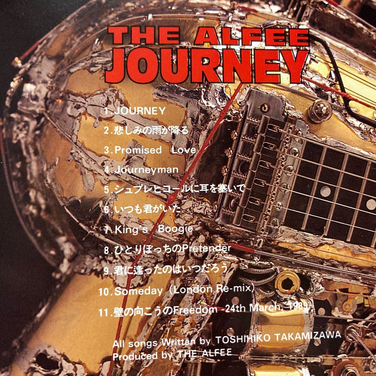THE ALFEE  〜JOURNEY〜　全11曲　CD     ②