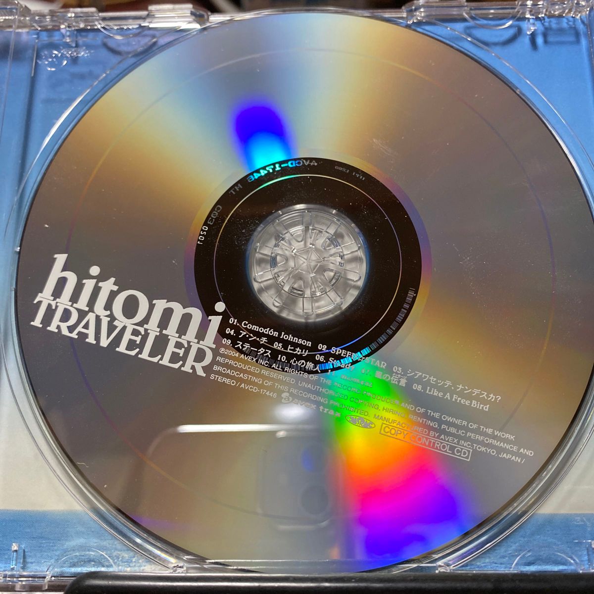hitomi  TRAVELER  CD        ③