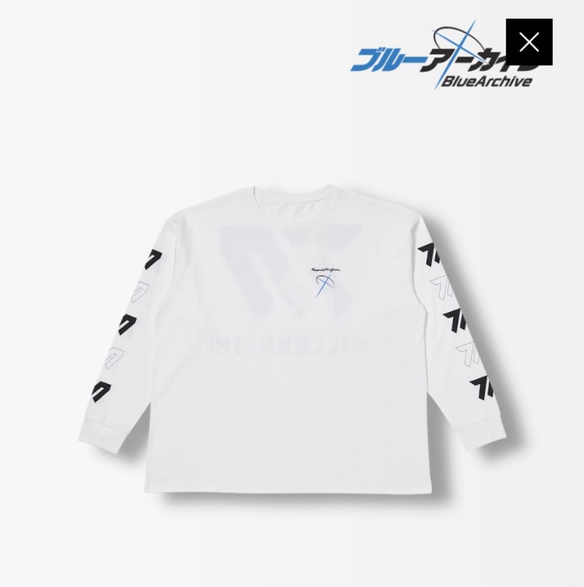 完売品 ブルーアーカイブ ユウカ R4G ロング Tシャツ XLサイズ Yahoo!フリマ（旧）のサムネイル
