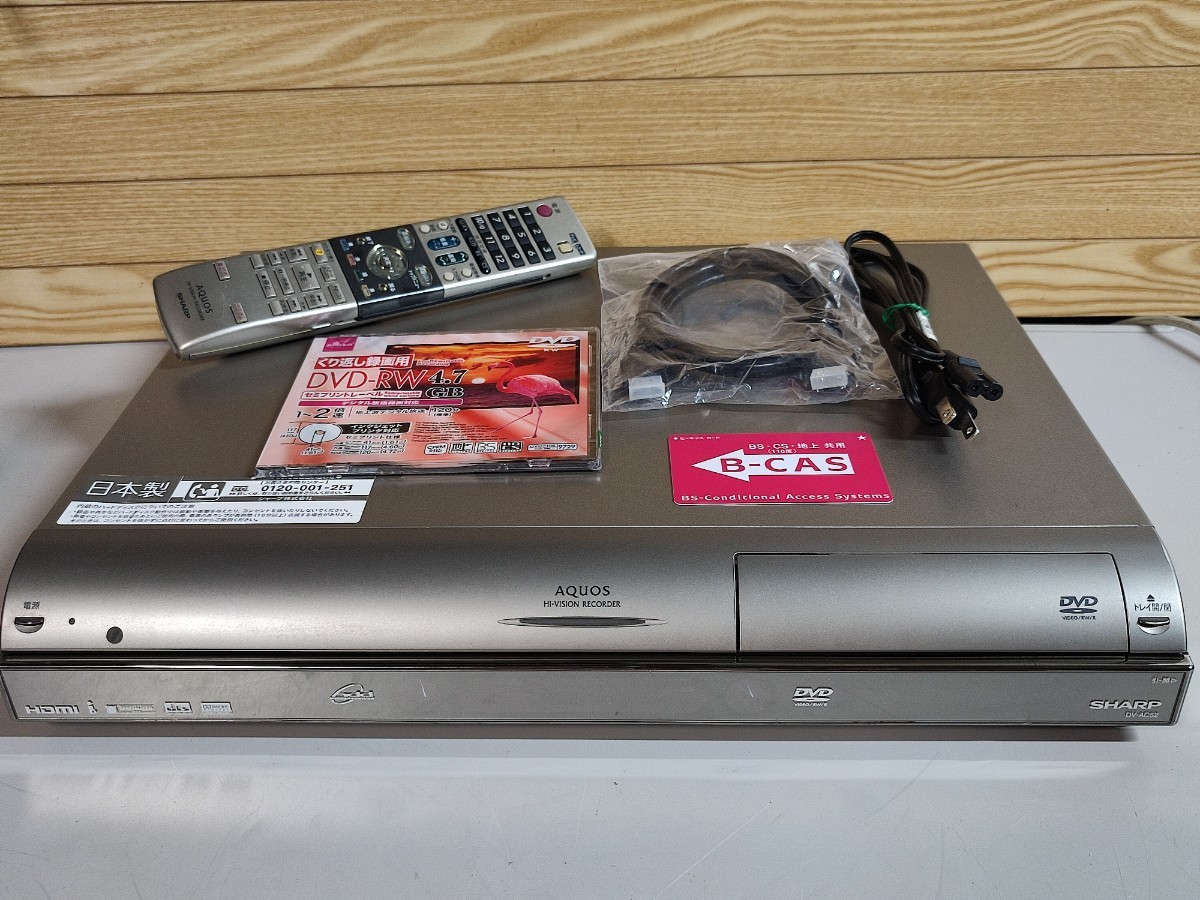 驚きの価格が実現! SHARP AQUOS ☆(5417) 動作保証 ダビング10対応