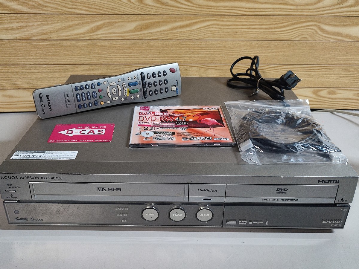 人気ブランドを 【 動作保証】 SHARP 「DV-ACV32」 VHS一体型ビデオ