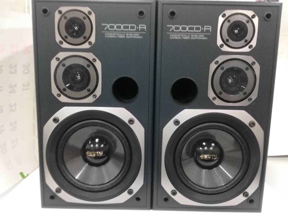 日本限定モデル】 サンスイ Sansui 700CD・R 3ウェイ3スピーカー