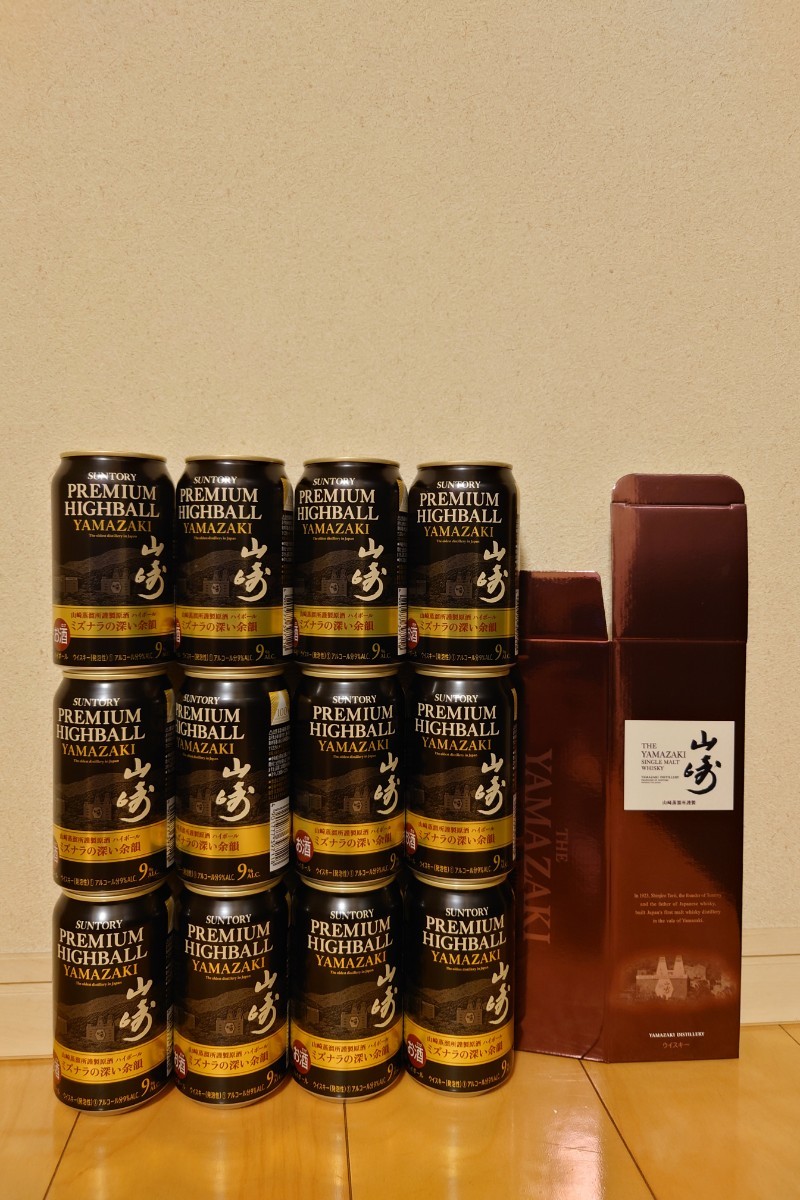 【特典付】サントリー 山崎 プレミアム ハイボール 缶 100周年記念　ウイスキー　350ml ×12本セット