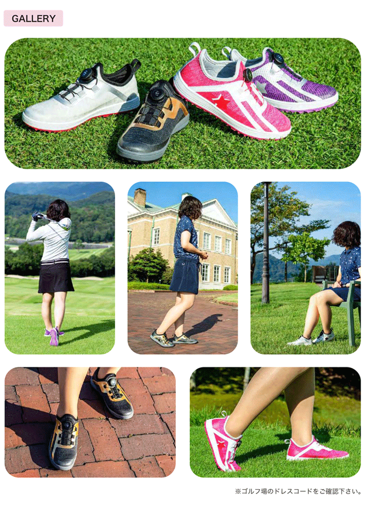 日本初の 【レディース】Lynx ゴルフシューズ SK-54L【L's】【リンクス