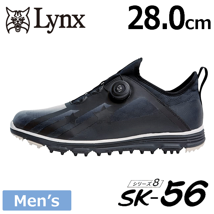 Lynx ゴルフシューズ SK-56【リンクス】【ゴルフ】【シューズ】【スパイクレス】【サイズ：28.0cm】【カラー：ブラック】【GolfShoes】