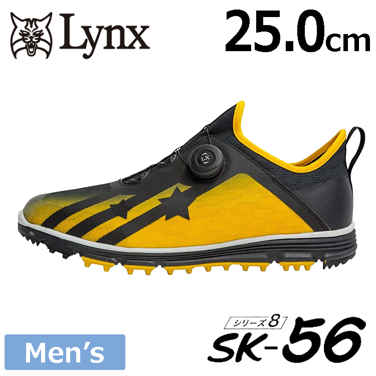 Lynx ゴルフシューズ SK-56【リンクス】【ゴルフ】【シューズ】【スパイクレス】【サイズ：25.0cm】【カラー：イエロー】【GolfShoes】
