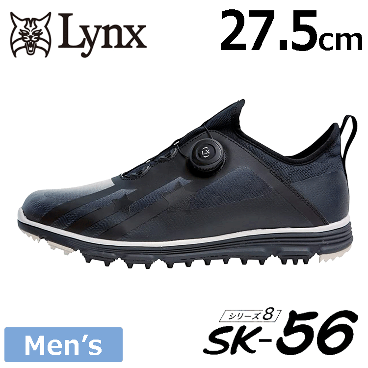 Lynx ゴルフシューズ SK-56【リンクス】【ゴルフ】【シューズ】【スパイクレス】【サイズ：27.5cm】【カラー：ブラック】【GolfShoes】