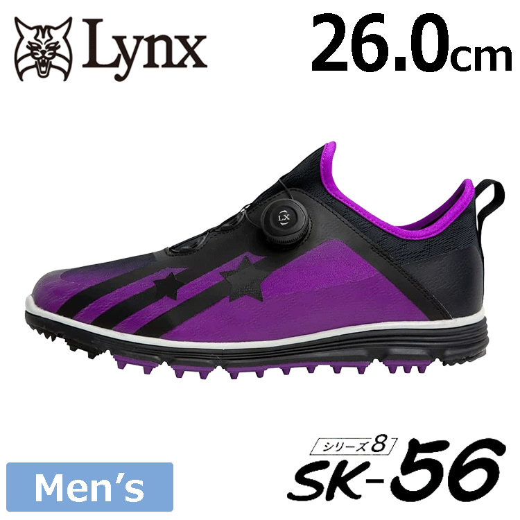 Lynx ゴルフシューズ SK-56【リンクス】【ゴルフ】【シューズ】【スパイクレス】【サイズ：26.0cm】【カラー：パープル】【GolfShoes】