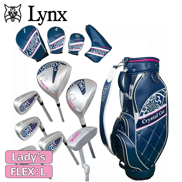 本日特価】 【レディース】Lynx Crstal Cat ef3 7本セット CB/HC付