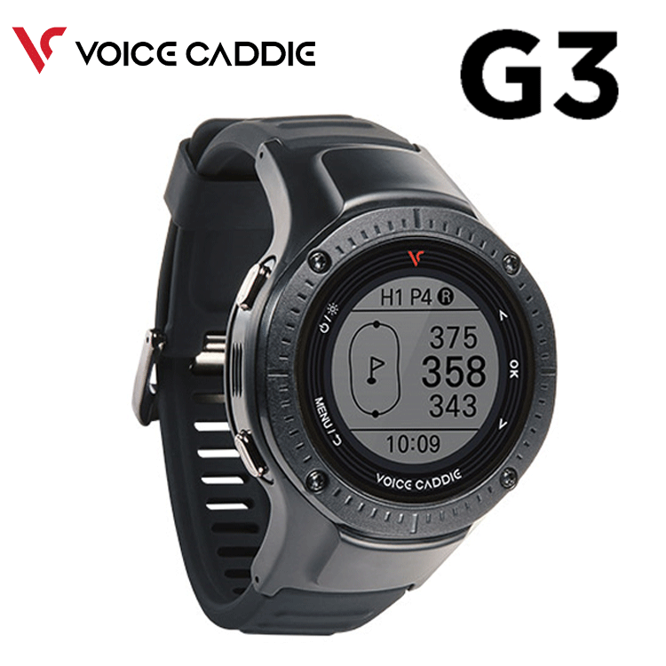 数量限定】 VOICE CADDIE GPS ゴルフウォッチ G3 【ボイスキャディ