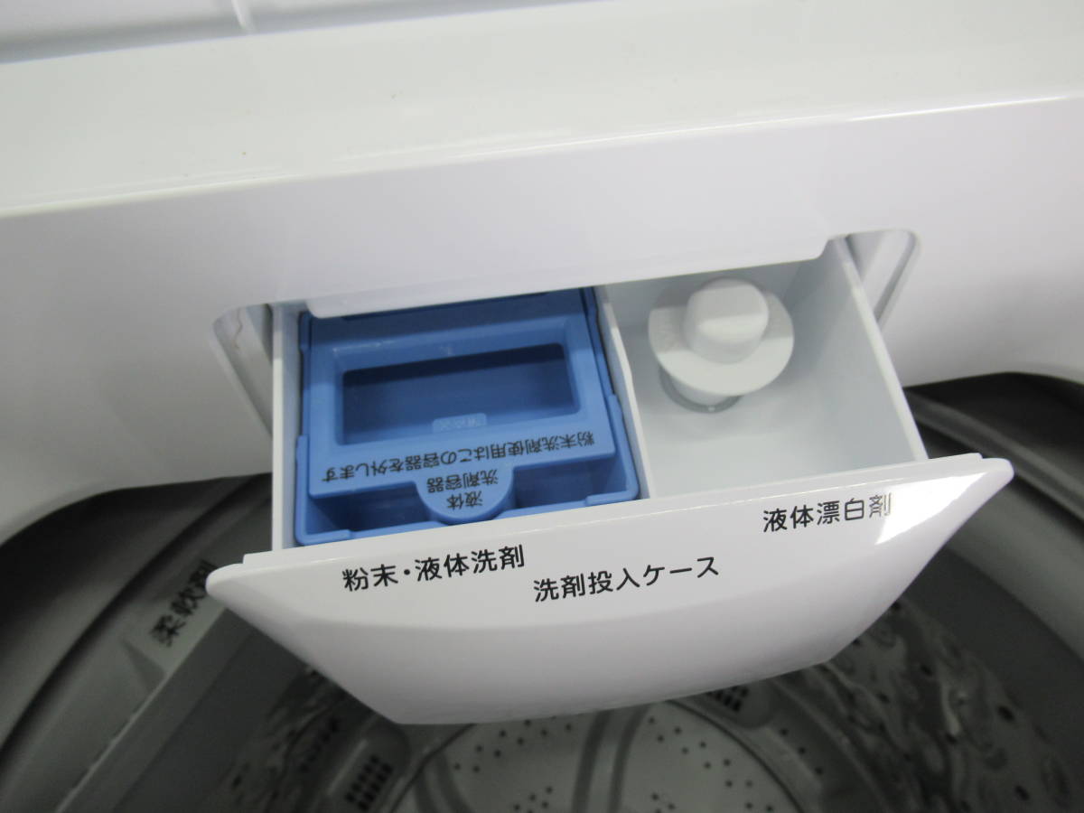 Yahoo!オークション - 本州送料無料!美品 エスケイジャパン 6.0kg全