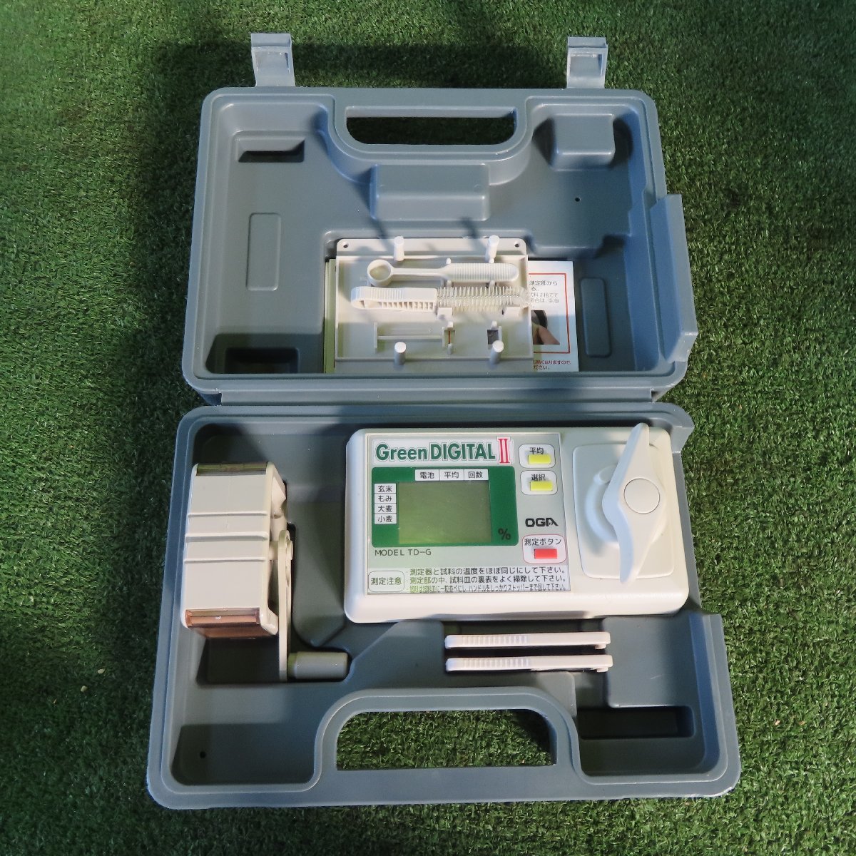 岩手 前沢 オガ電子 米麦水分測定器 TD-G グリーンデジタル2 米麦水分